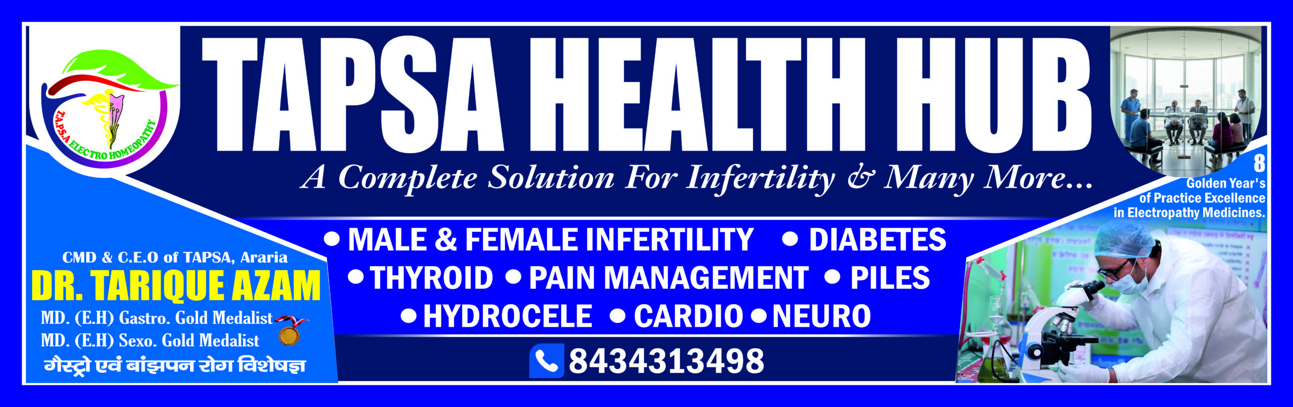 tapsa health hub flex 108x34in= 1 pcs baklid