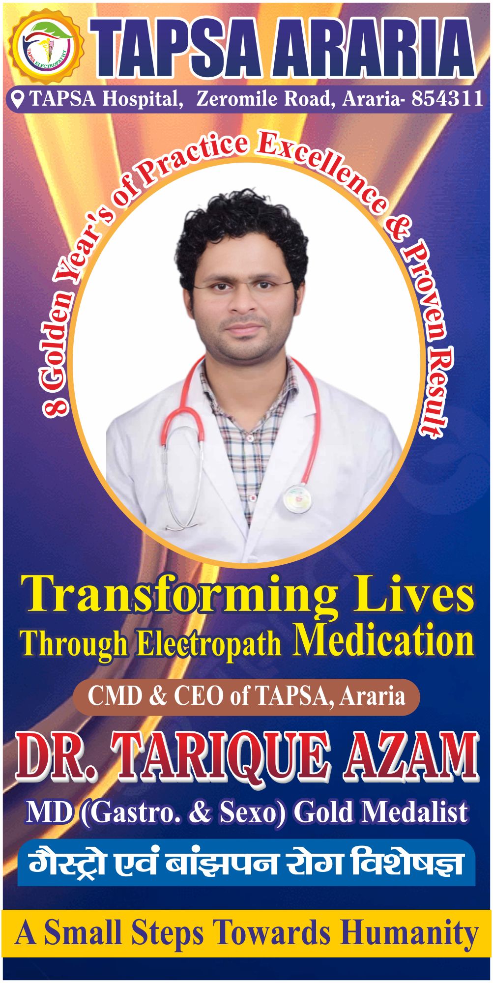 the pinnacle of excellence 2026